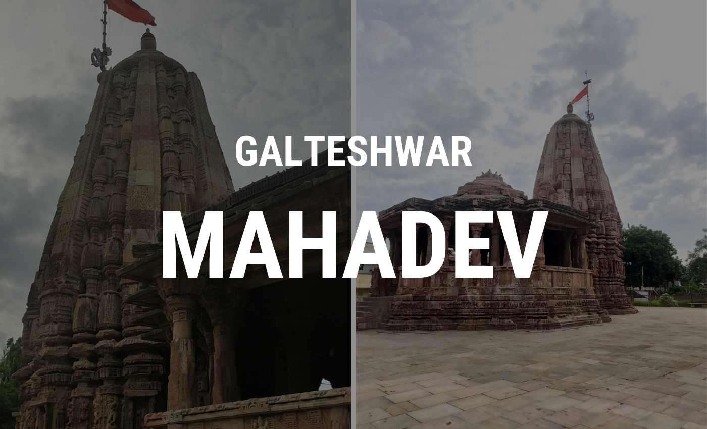 Galteshwar mahadev Temple