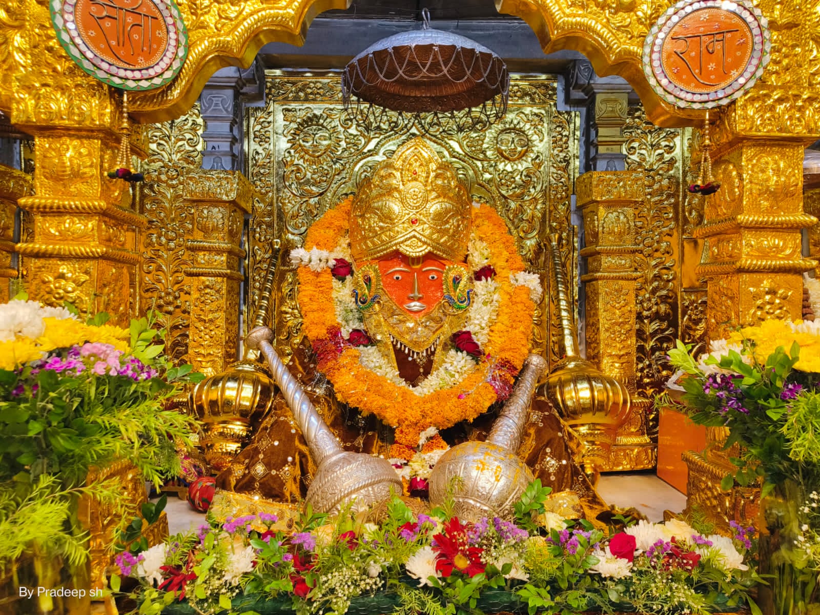Bageshwer Balaji