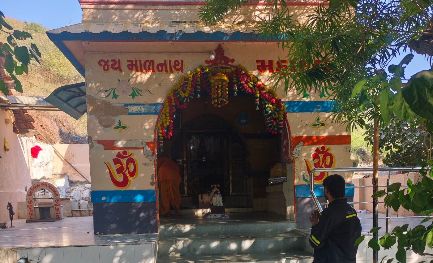 Malnath Mahadev Bhavnagar